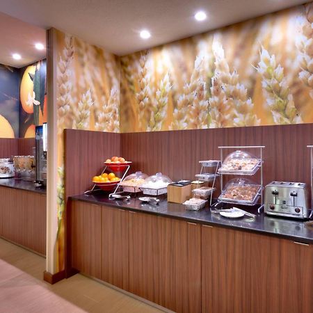 Fairfield Inn & Suites By Marriott Salt Lake City Downtown Экстерьер фото
